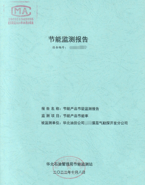 1712456485738.jpg